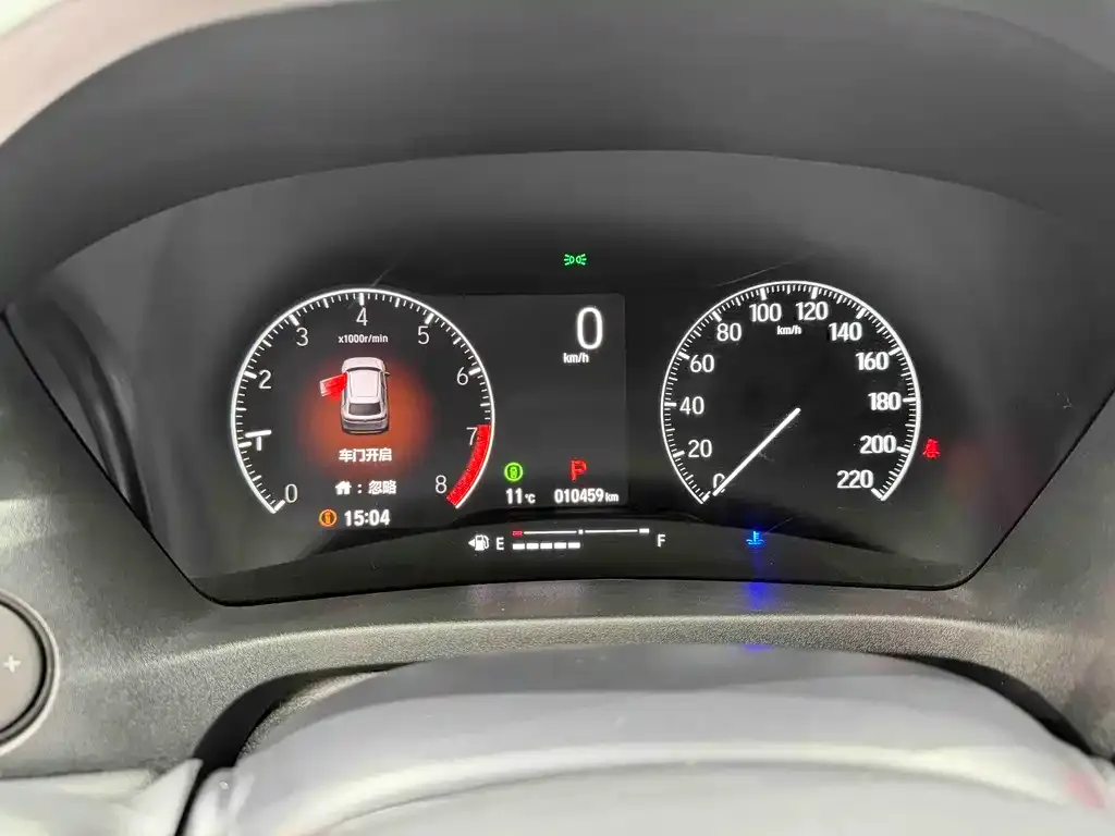 Honda Vezel 2023 из CN, фото 5