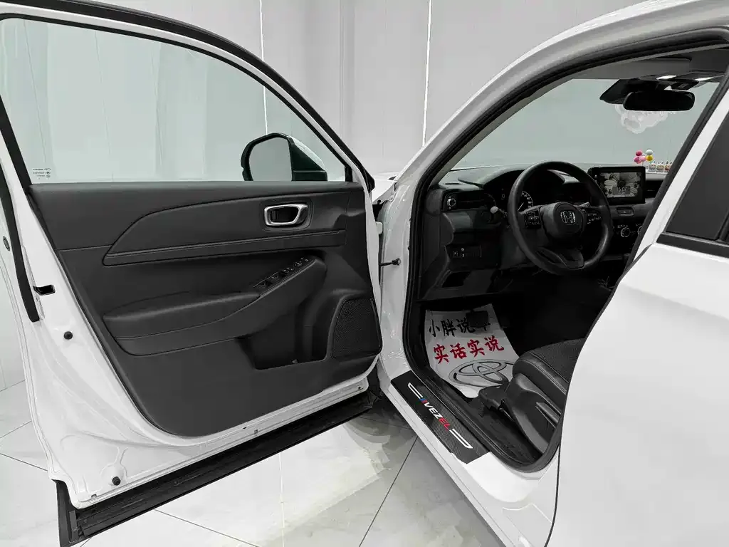 Honda Vezel 2023 из CN, фото 4