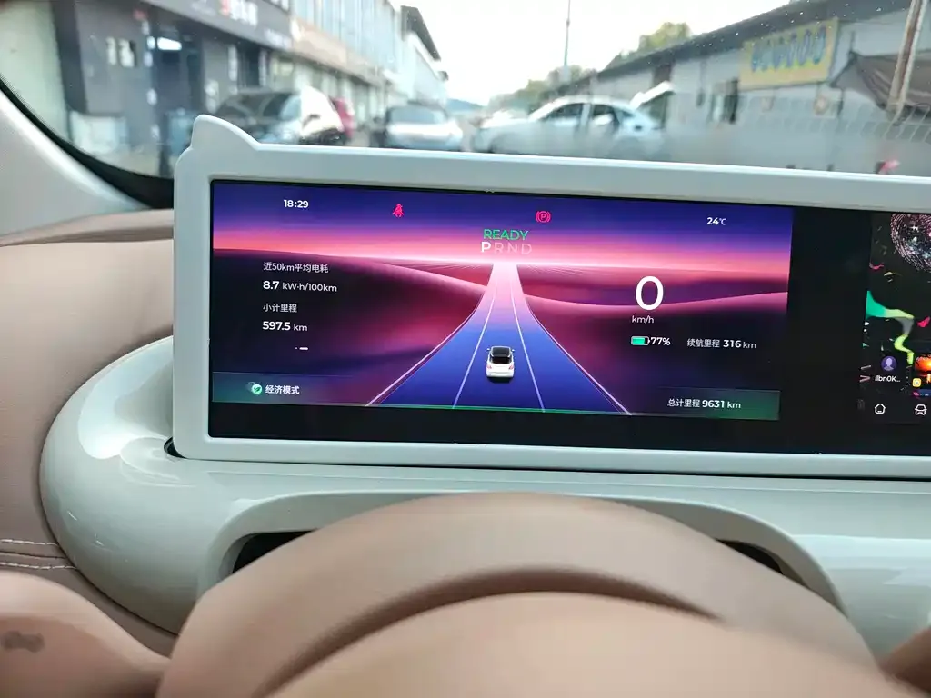 Wuling Bingo 2025 из CN, фото 2