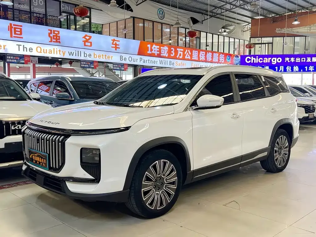 Jetour X90 PRO
