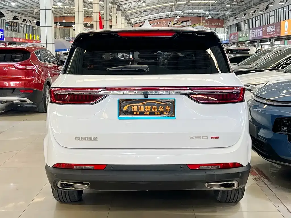 Jetour X90 PRO 2024 из CN, фото 6