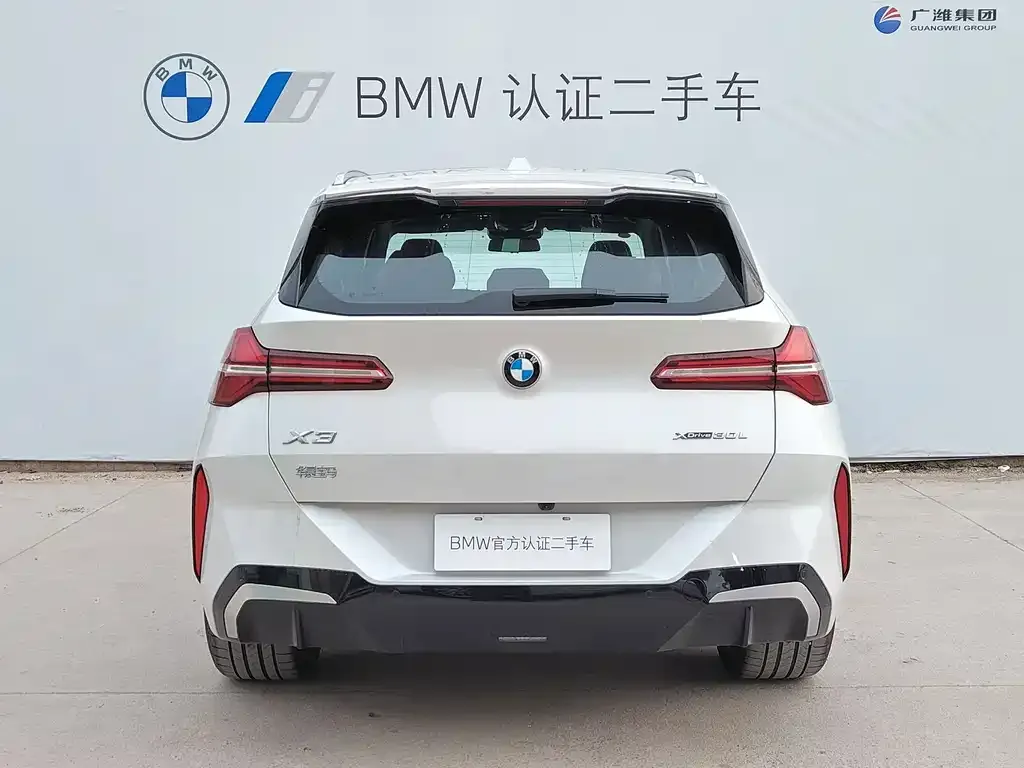 BMW X3 2025 из CN, фото 3