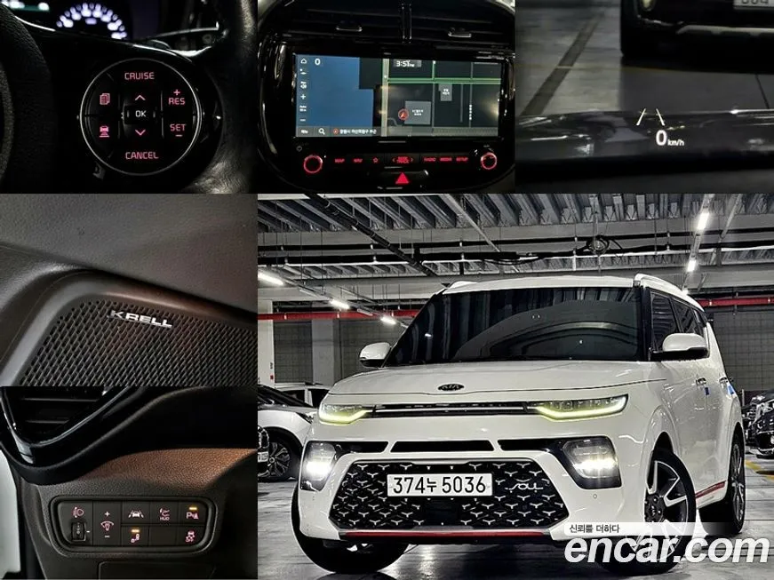 Kia Soul 2021 из KR, фото 1