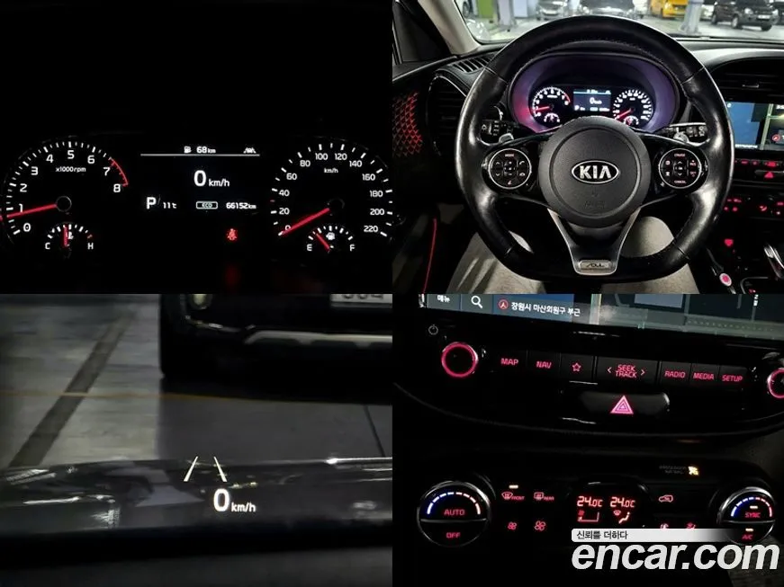 Kia Soul 2021 из KR, фото 8