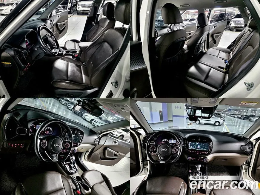 Kia Soul 2021 из KR, фото 5