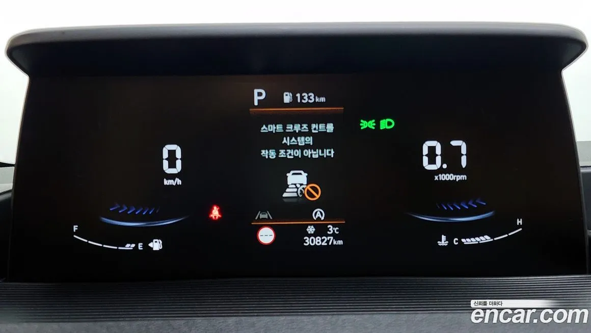 Hyundai Staria 2024 из KR, фото 4