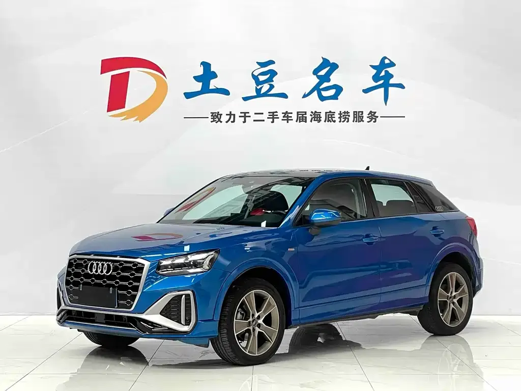Audi Q2L 2023 из CN, фото 1
