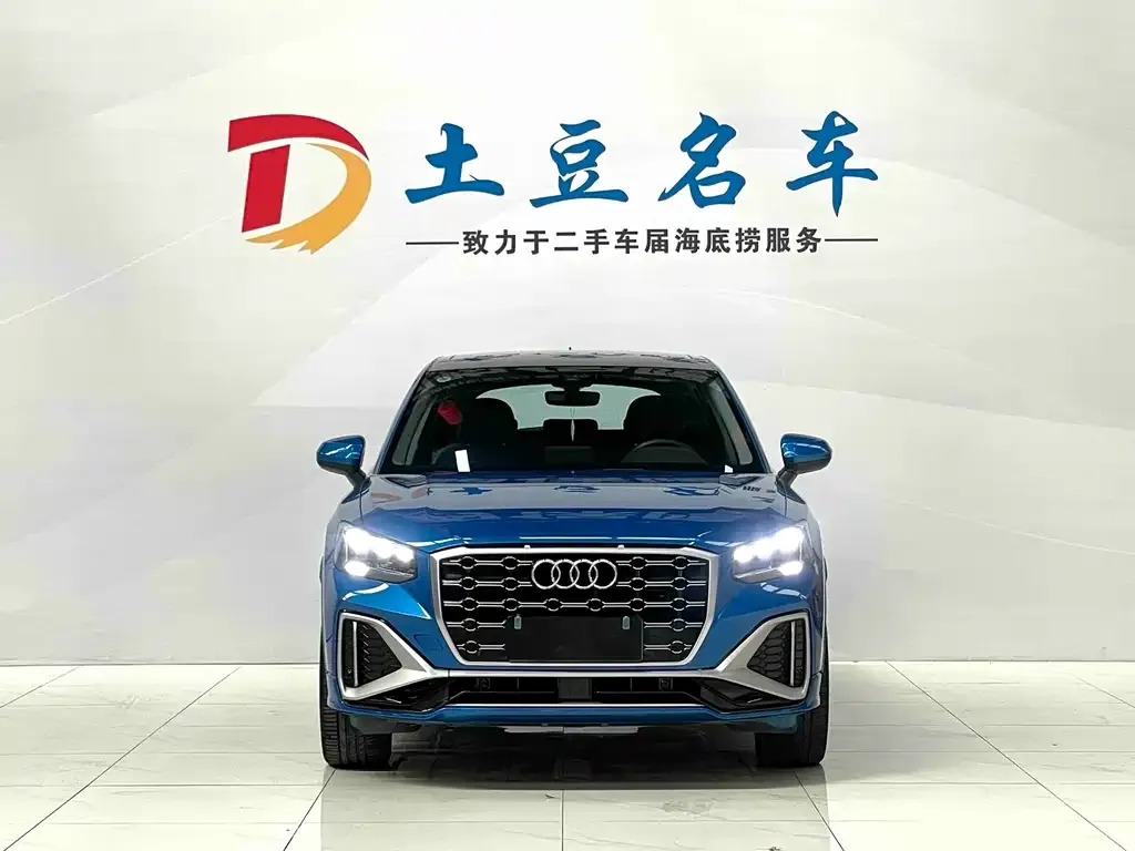 Audi Q2L 2023 из CN, фото 3