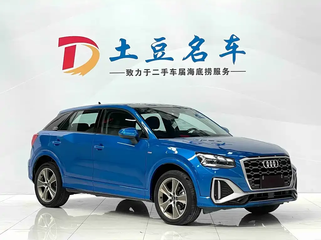 Audi Q2L 2023 из CN, фото 4