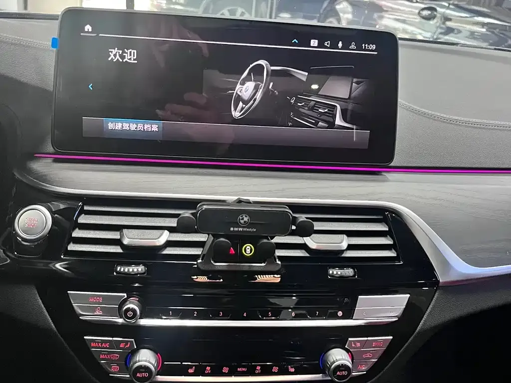 BMW 5 Series New Energy — фото 9