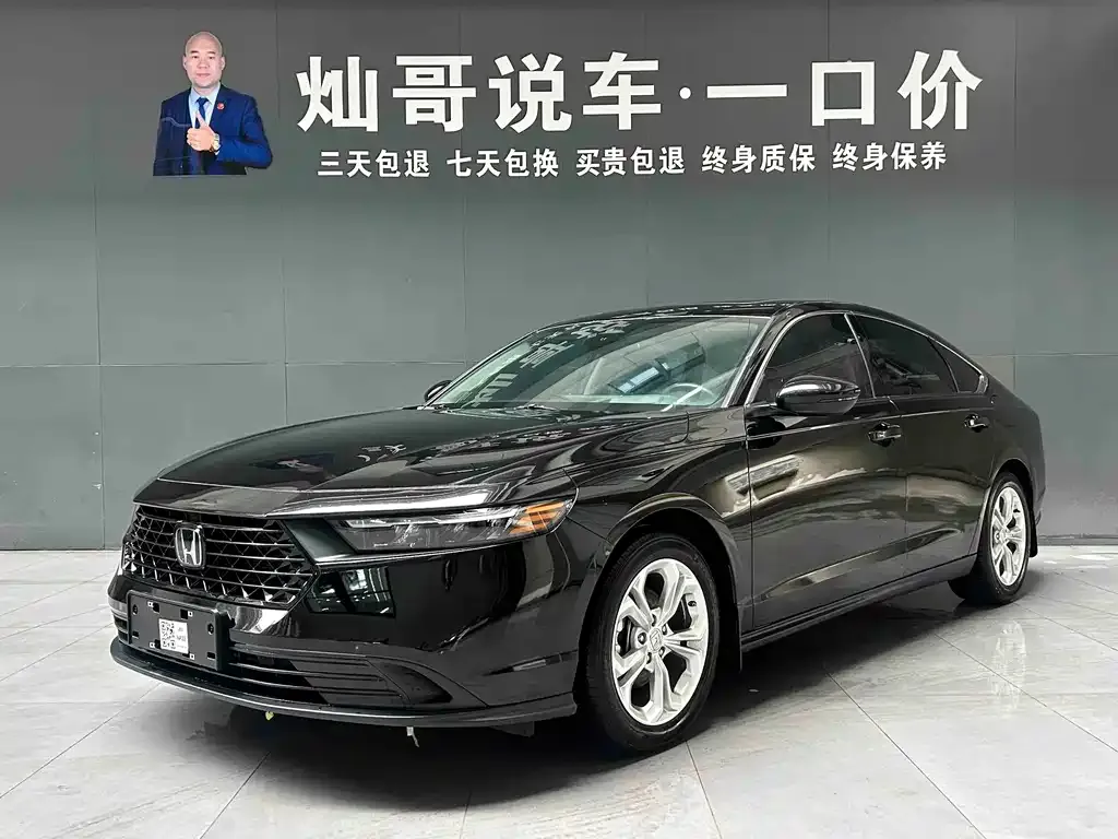 Honda Accord 2024 из CN, фото 1