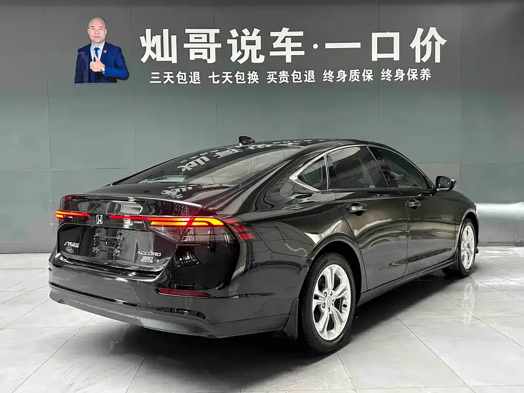 Honda Accord 2024 из CN, фото 4