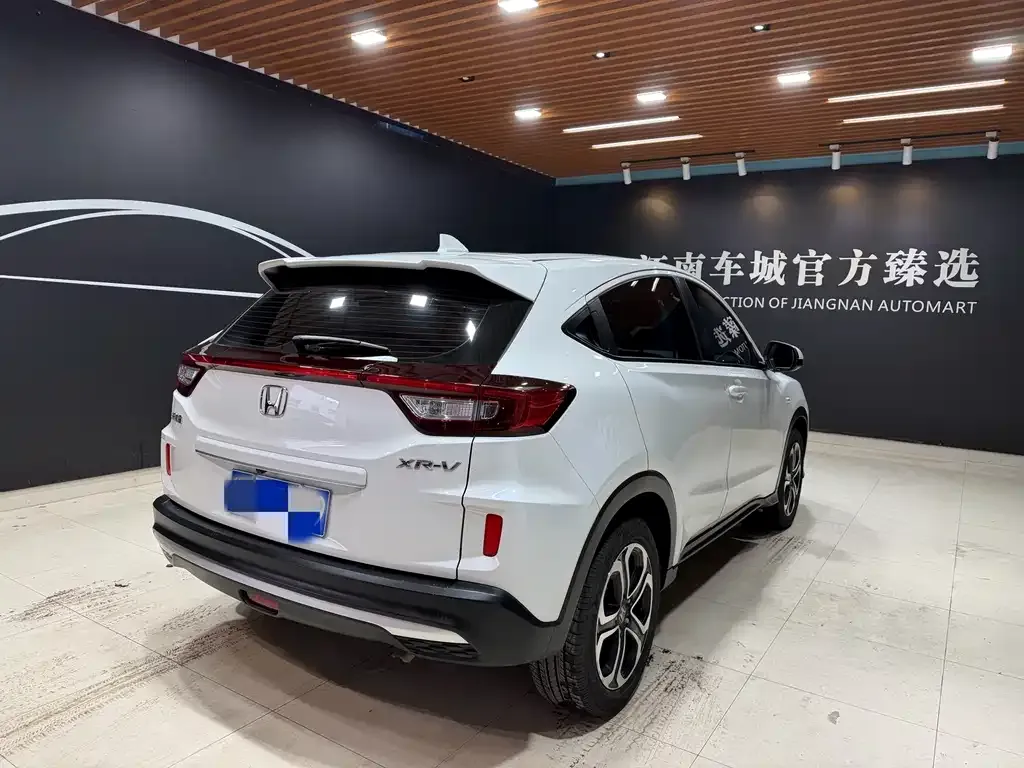 Honda XR-V 2021 из CN, фото 3