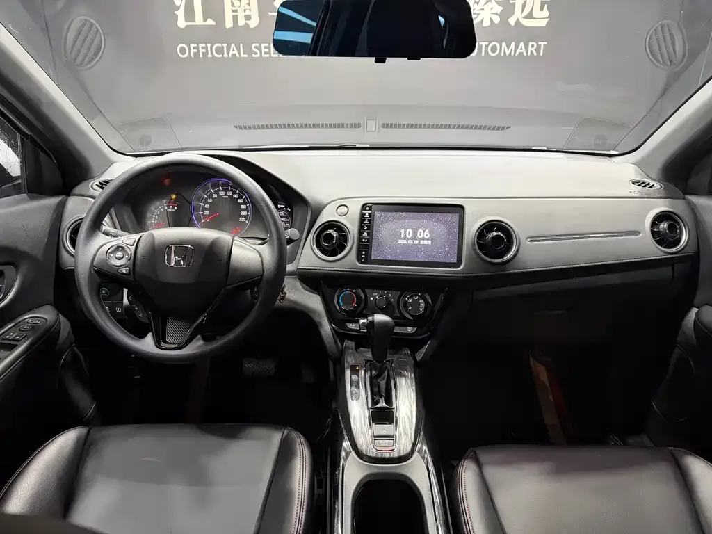 Honda XR-V 2021 из CN, фото 2