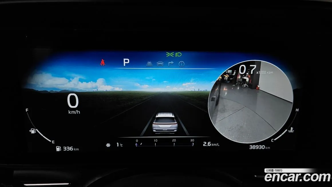 Kia Carnival 2023 из KR, фото 4