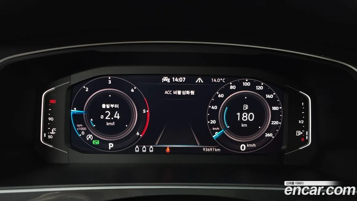 Volkswagen Tiguan 2021 из KR, фото 3