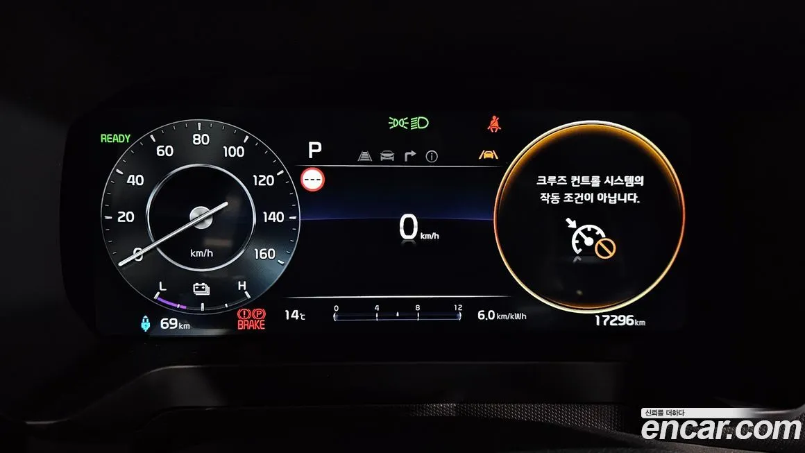 Kia RAY 2024 из KR, фото 3