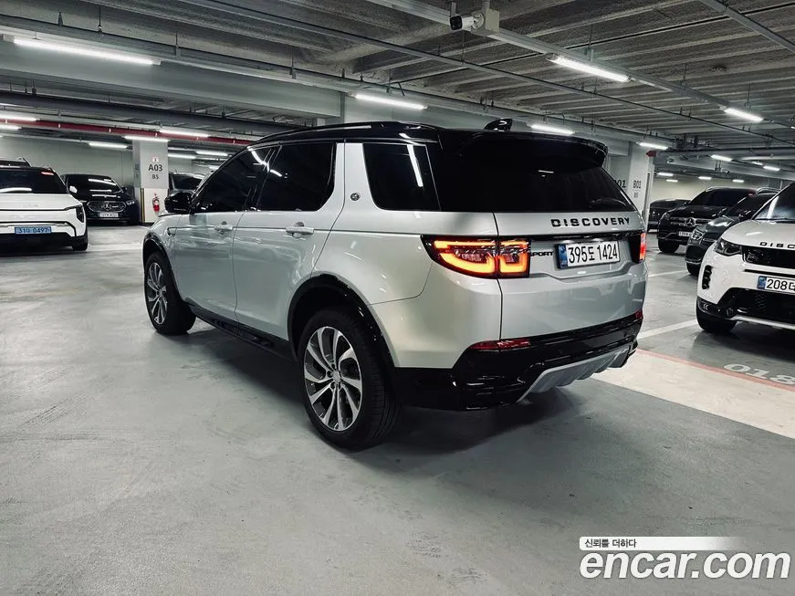 Land Rover Discovery Sport 2024 из KR, фото 5