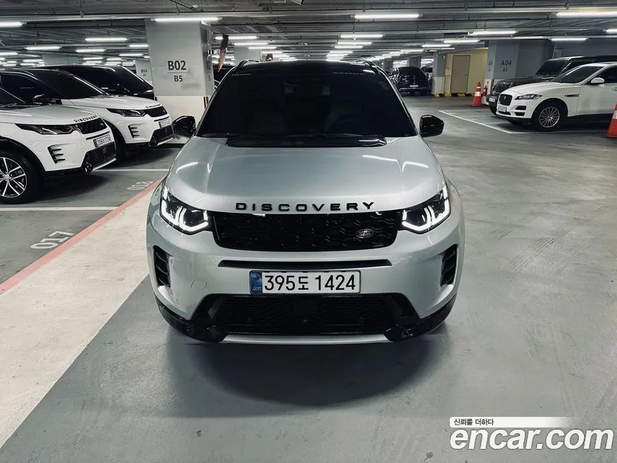 Land Rover Discovery Sport 2024 из KR, фото 9