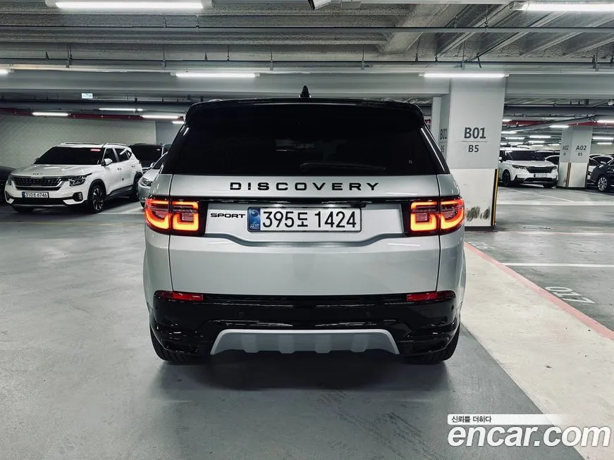 Land Rover Discovery Sport 2024 из KR, фото 6