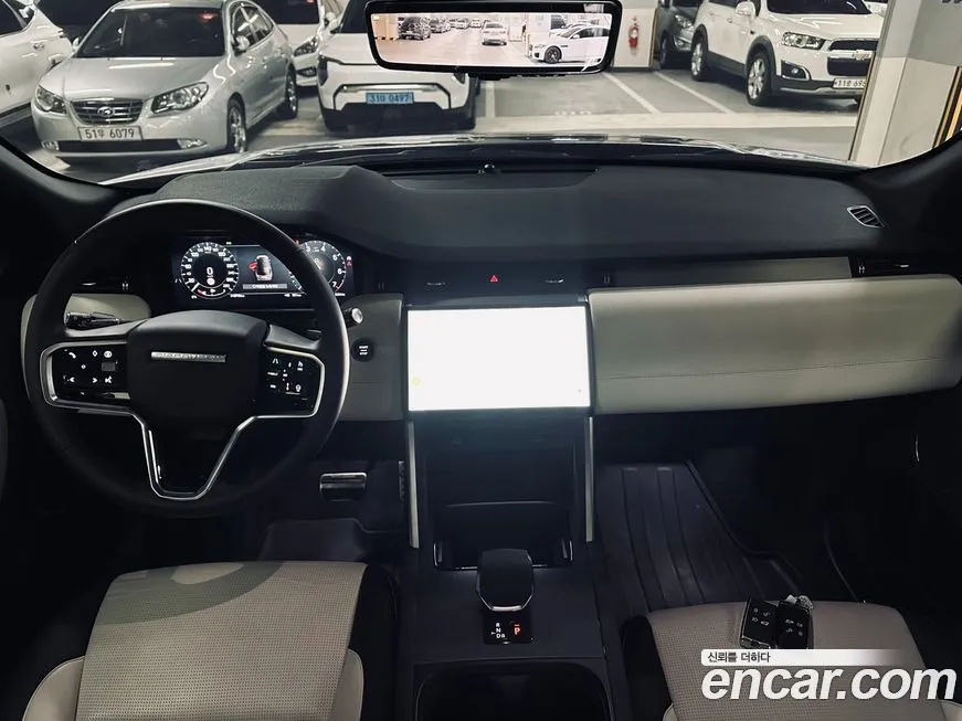 Land Rover Discovery Sport 2024 из KR, фото 3