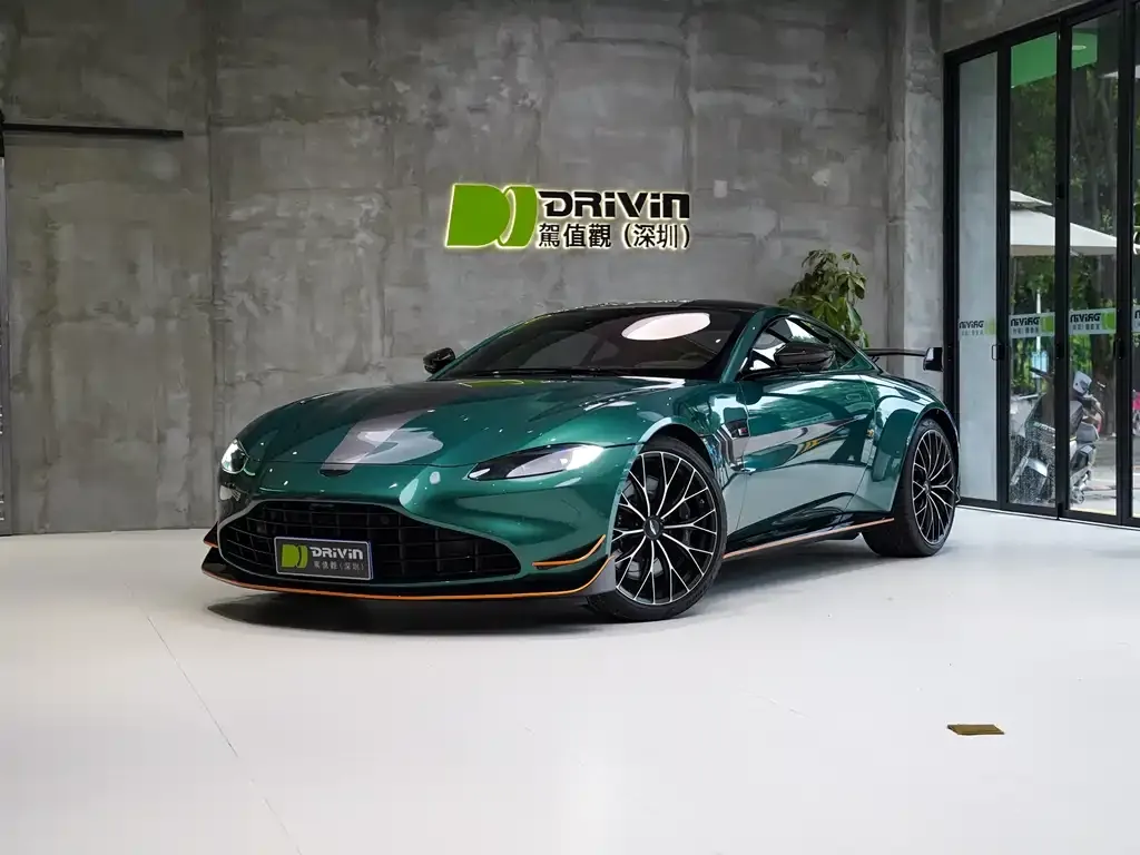 Aston Martin V8 Vantage