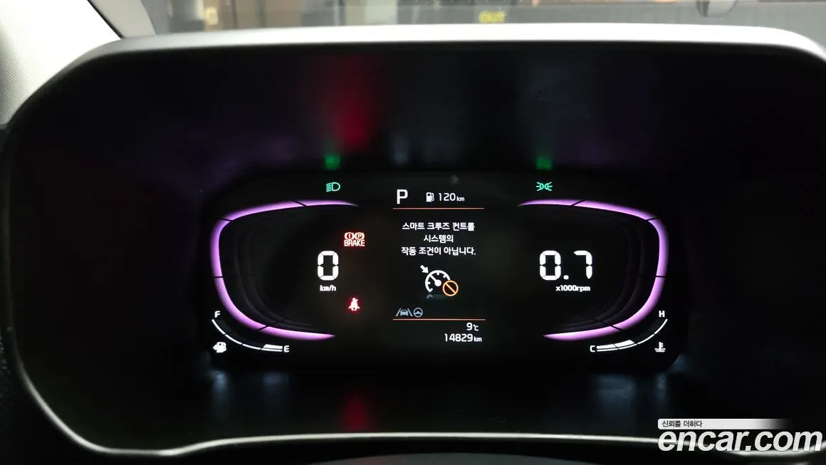 Kia Morning 2024 из KR, фото 5