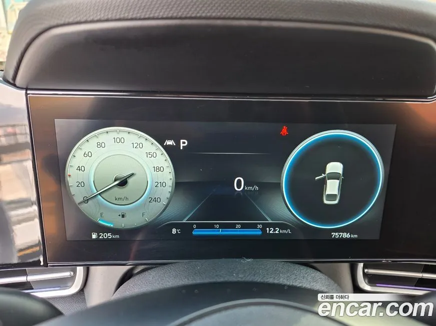 Hyundai AVANTE 2021 из KR, фото 9