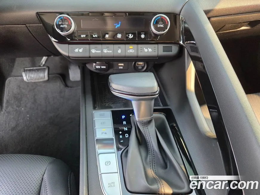 Hyundai AVANTE 2021 из KR, фото 10