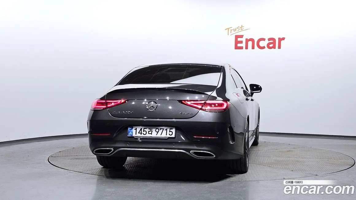 Mercedes-Benz CLS-Class 2022 из KR, фото 4