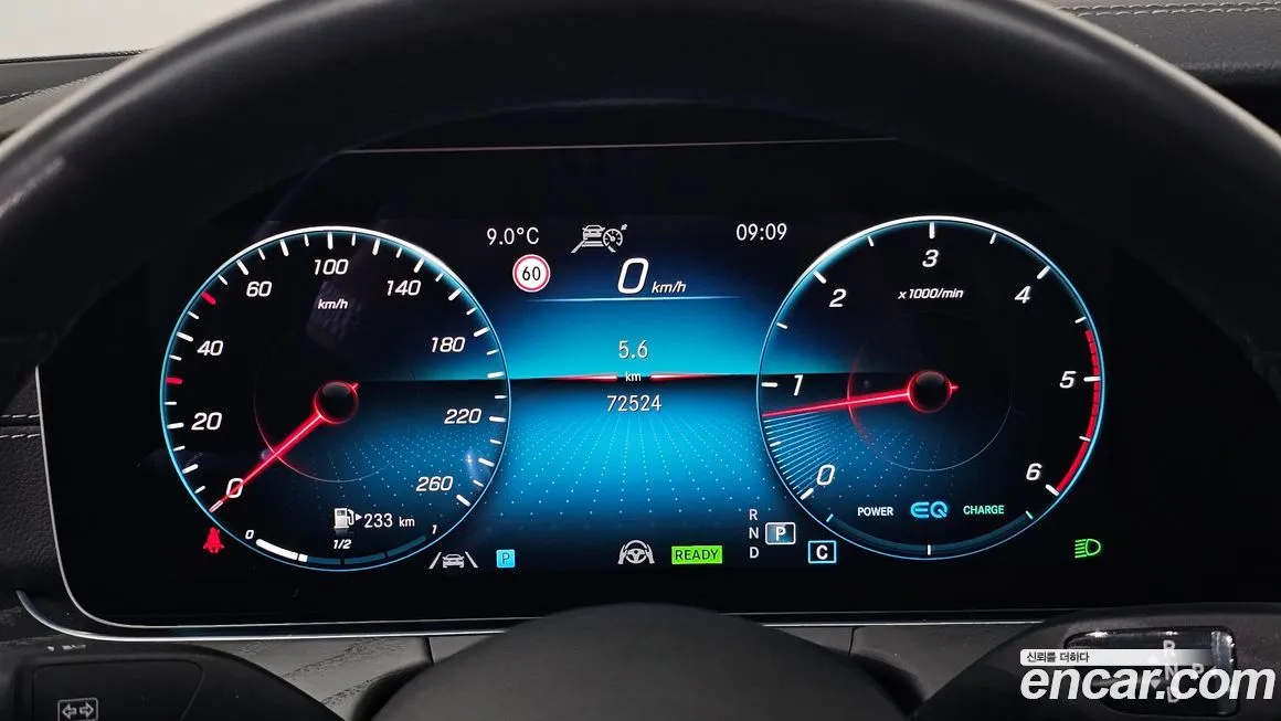 Mercedes-Benz CLS-Class 2022 из KR, фото 2