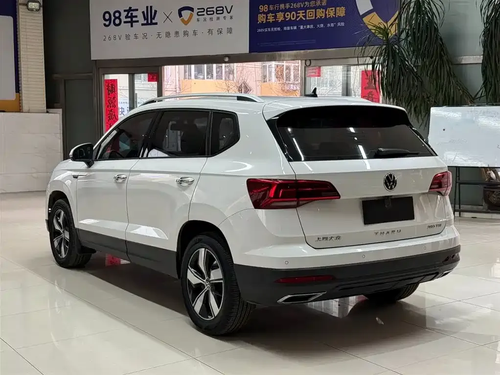 Volkswagen Tharu — фото 3