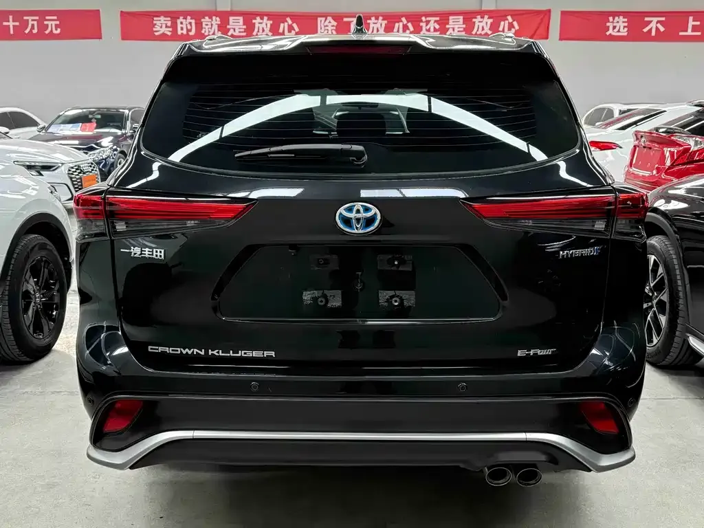 Toyota Crown Kluger 2023 из CN, фото 6