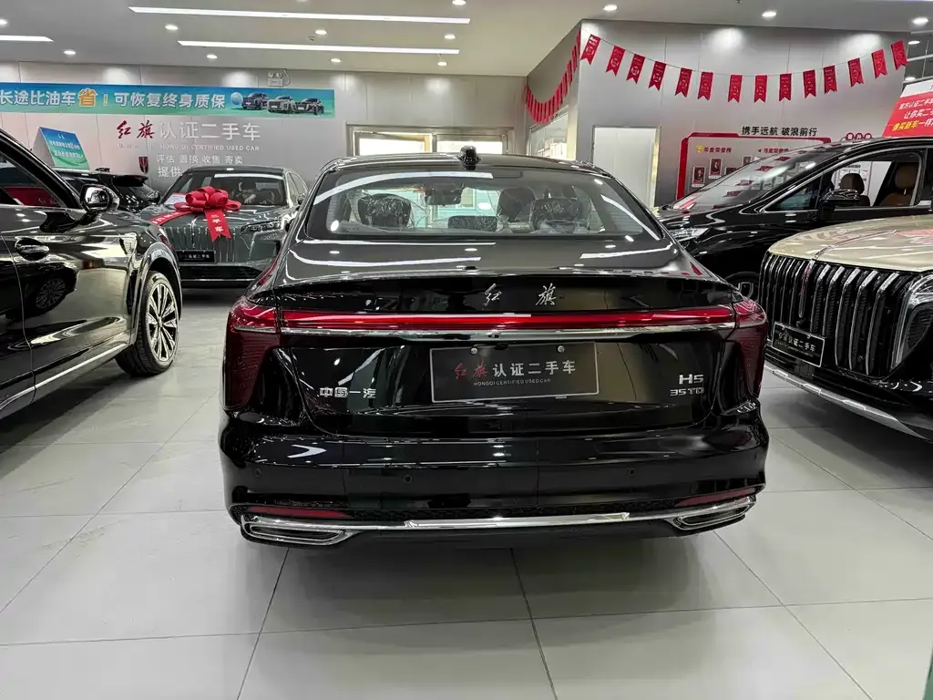 Hongqi H5 2026 из CN, фото 5
