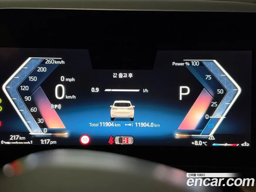 BMW 2-Series 2025 из KR, фото 9