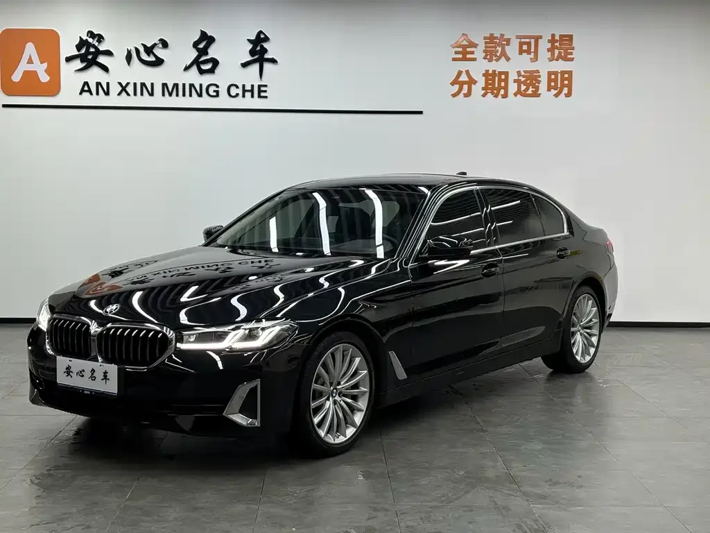 BMW 5 Series — фото 1
