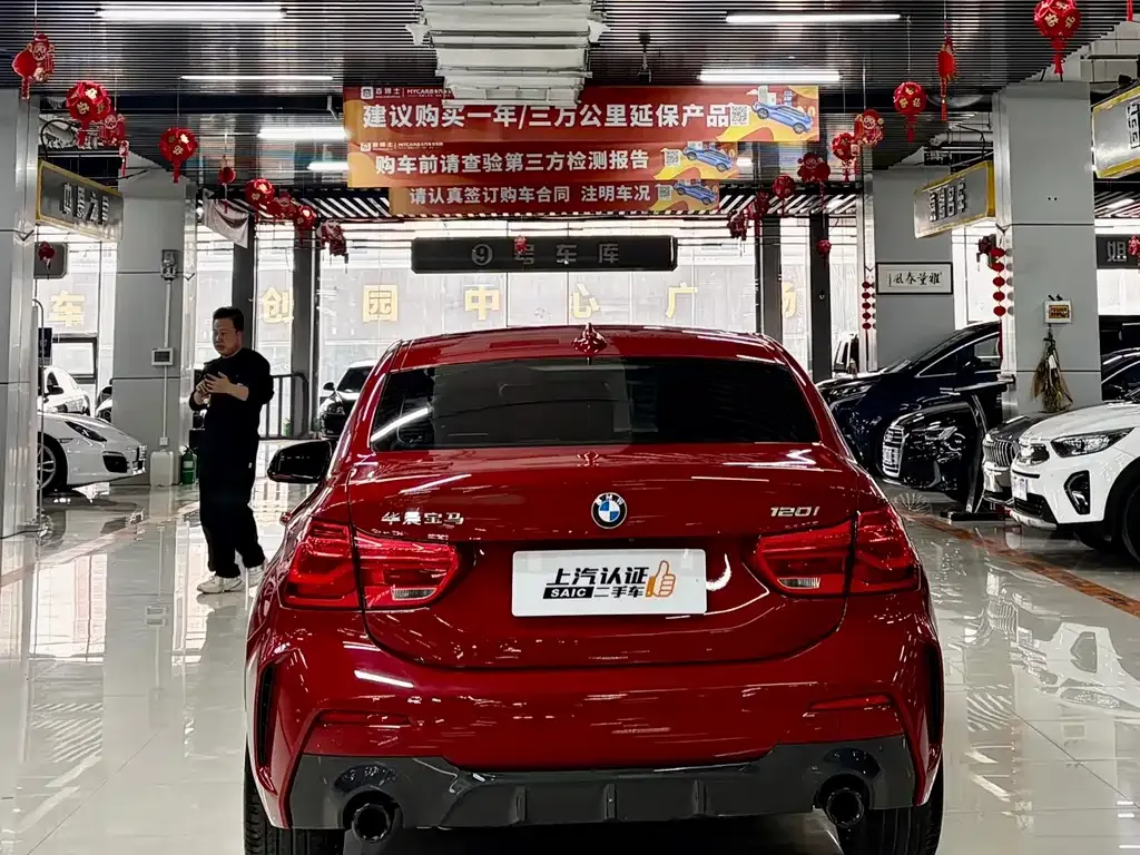 BMW 1 Series 2022 из CN, фото 5