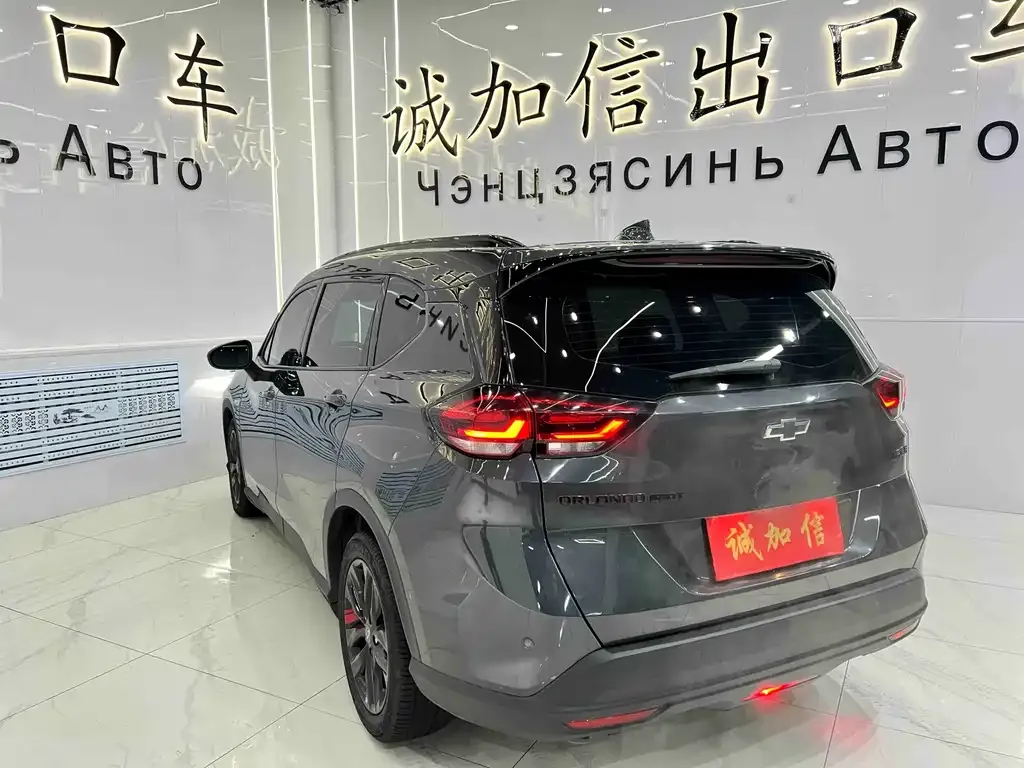 Chevrolet Volando 2023 из CN, фото 8