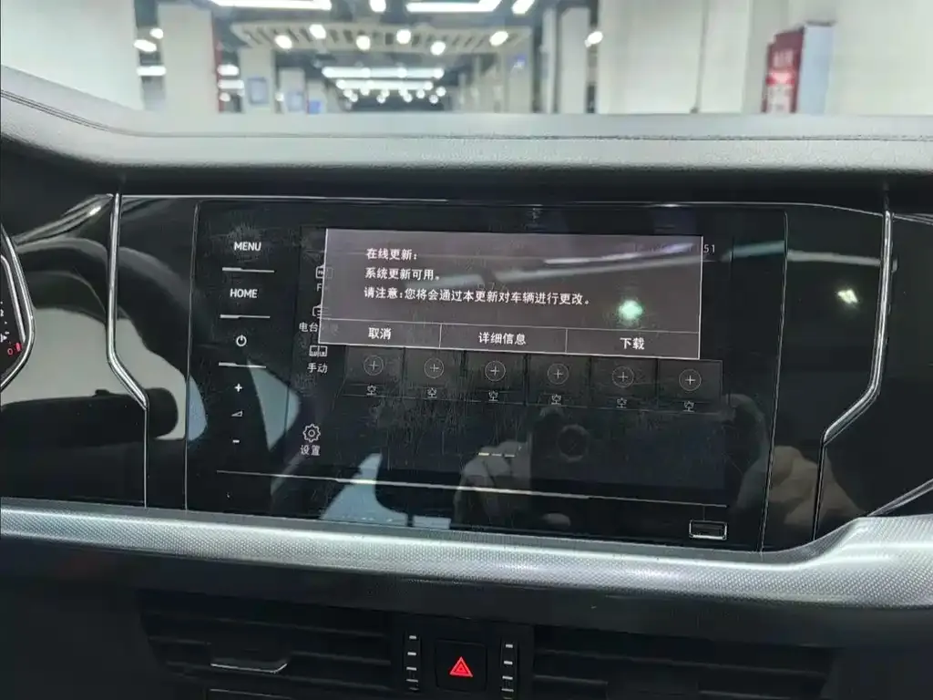 Volkswagen Passat 2023 из CN, фото 2