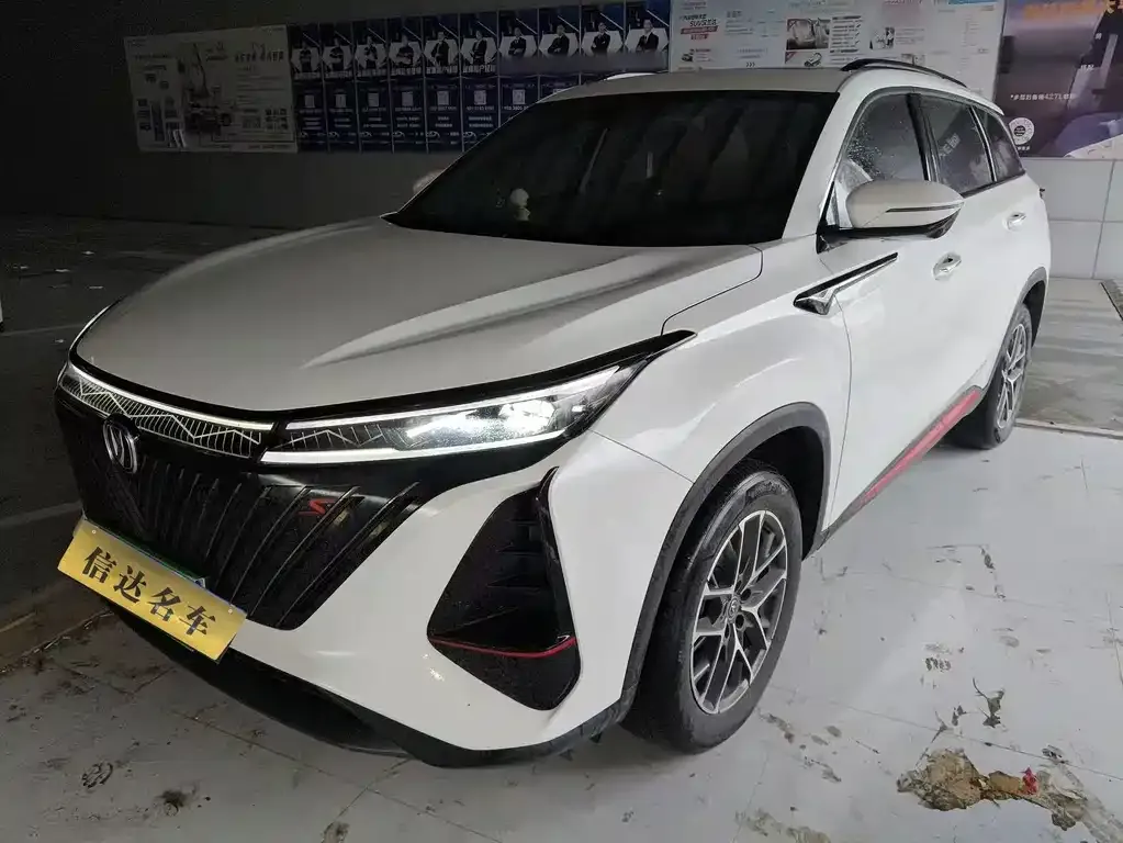 Changan CS75PLUS 2022 из CN, фото 1