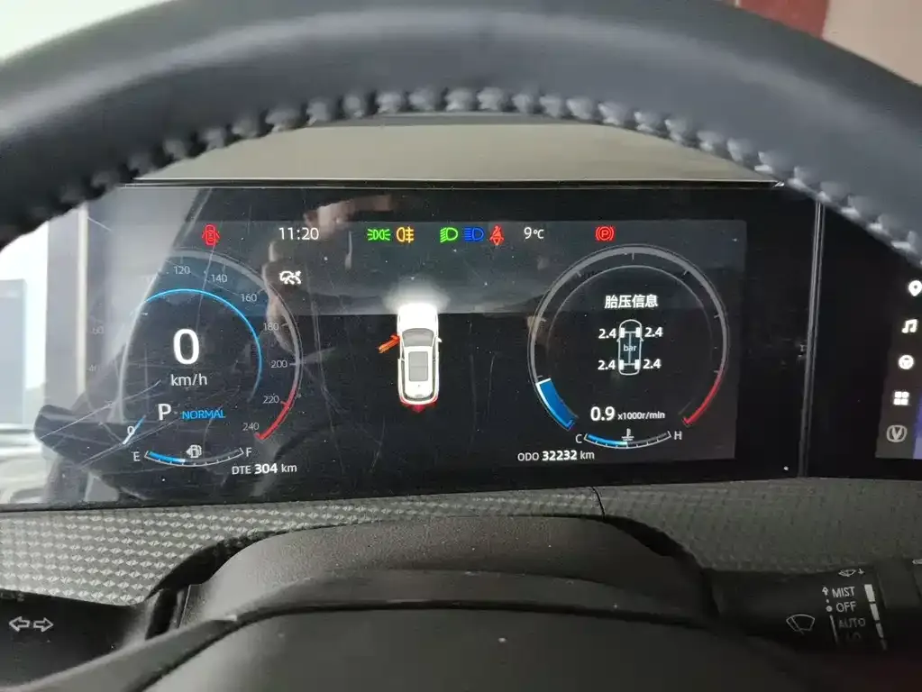 Changan CS75PLUS 2022 из CN, фото 3