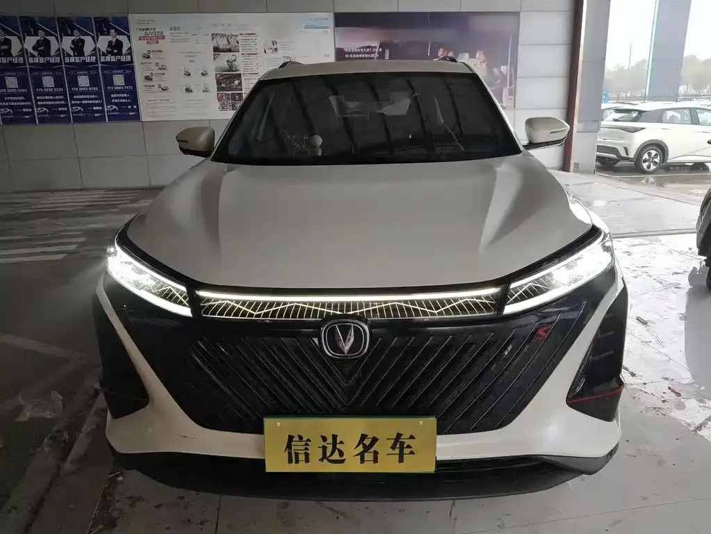 Changan CS75PLUS 2022 из CN, фото 5