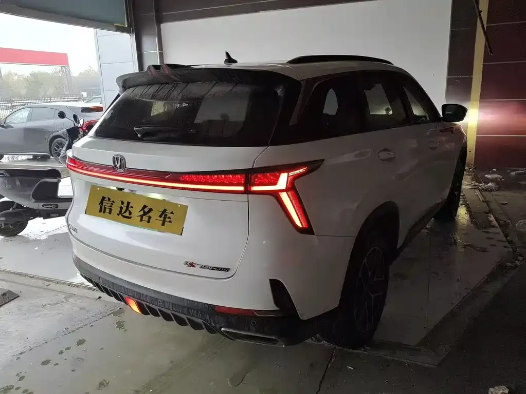 Changan CS75PLUS 2022 из CN, фото 6