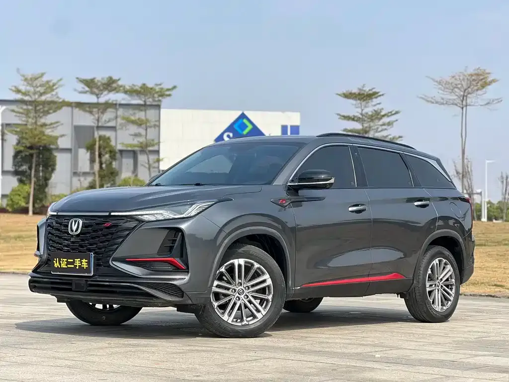Changan CS75PLUS 2021 из CN, фото 1