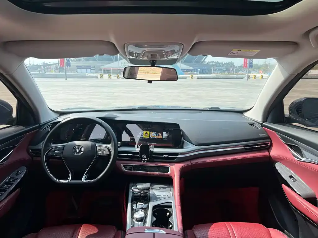 Changan CS75PLUS 2021 из CN, фото 10