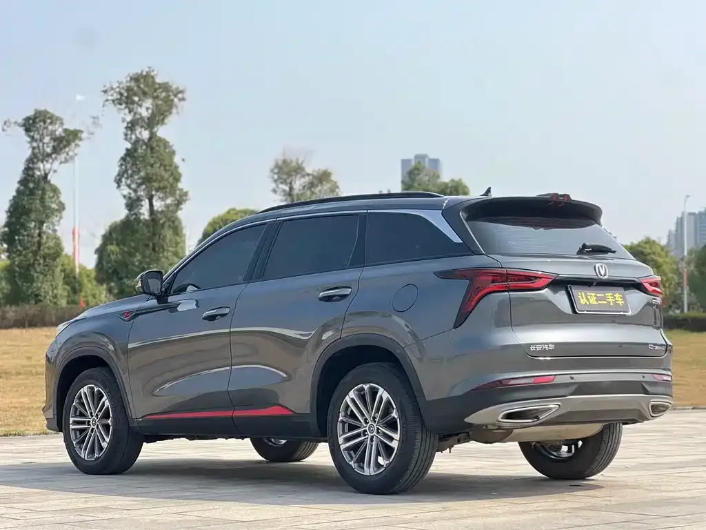 Changan CS75PLUS 2021 из CN, фото 9