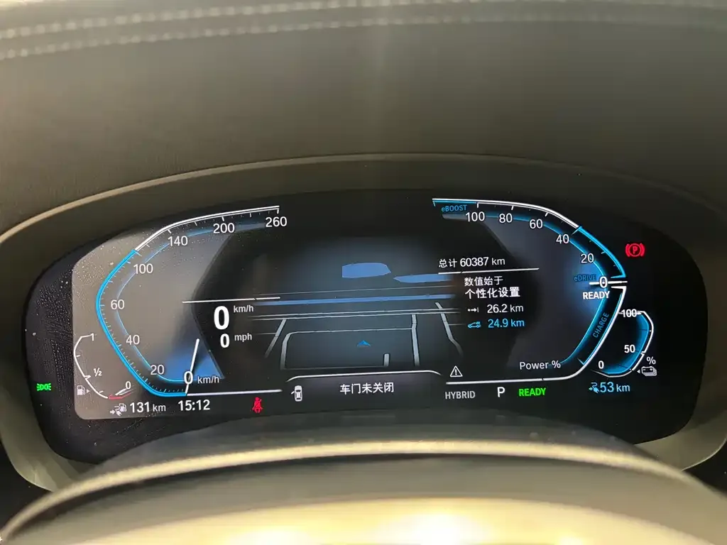 BMW 5 Series New Energy 2021 из CN, фото 4