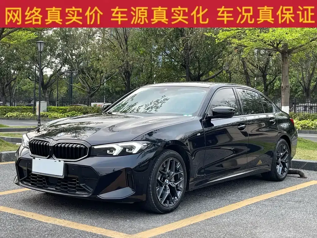 BMW 3 Series — фото 1