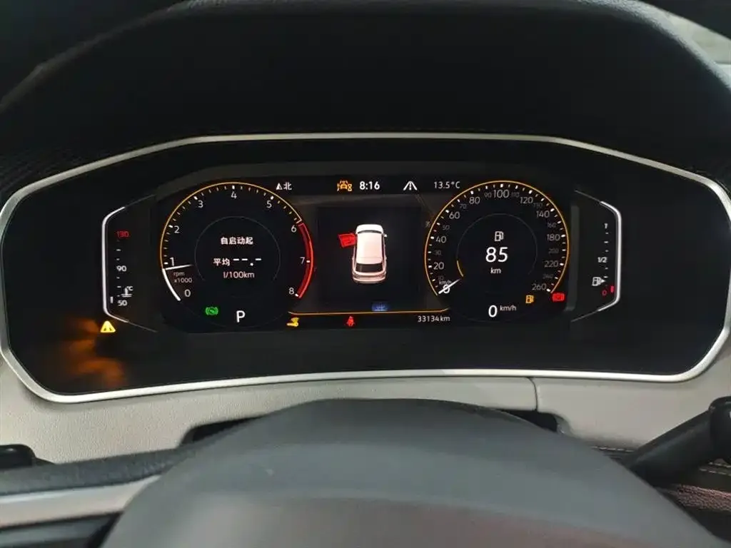 Volkswagen Tayron 2022 из CN, фото 7