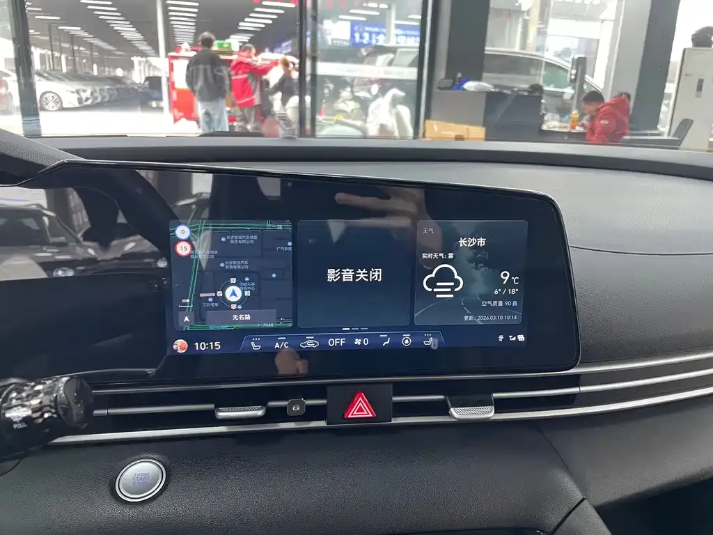 Hyundai Elantra 2023 из CN, фото 10